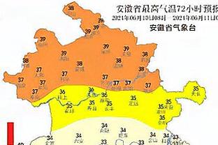 公牛开局没有紧迫感？多诺万：我们必须像泰森那样强硬地打球